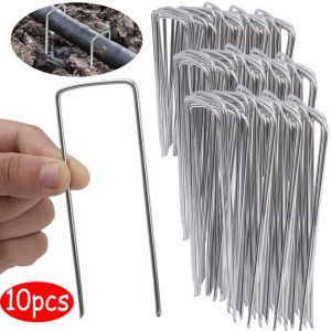 Polocat10 cái cọc hàng rào mạ kẽm phong cảnh kiểu U cọc hàng rào chịu lực nặng cọc SOD ghim đinh giữ hàng rào móng phủ mặt đất