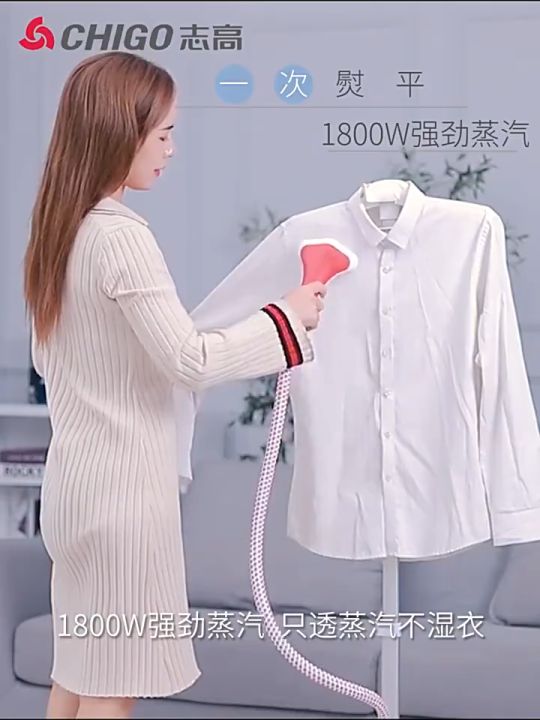 Bàn là hơi nước cây đứng CHIGO ZD-758, bàn ủi hơi nước cây đứng Công Suất 1800W tặng kèm bàn ủi, 10 chế độ là _Bảo hành 12 tháng