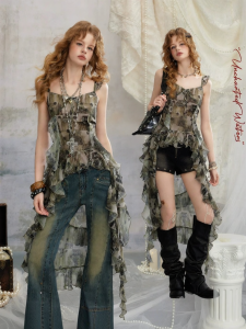 Unifree | Retro and Trendy Asymmetrical Ruffle Layered Camisole