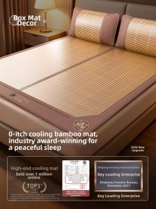 Foldable Double-Sided Cooling Bamboo Mat