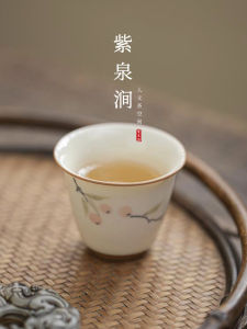 Cốc Trà Vẽ Tay Cổ Điển Tráng Men Dưới Nước Hoa Quả Camellia Cốc Trà Đơn Giản Đồ Dùng Ăn Uống Bằng Gốm Sứ Trung Quốc