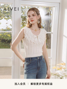 Aivei Summer New Style Small Fragrance Wind Sleeveless Knitted Sweater Low round Neck Short Length Polyester Cotton Blend