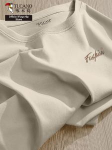 TUCANO | Heavyweight Cotton Long Sleeve T-shirt