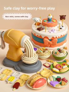 Princess Ice Cream Truck Toy for Girls Educational Birthday Gift Children Playhouse Toys Simulation Food Truck Plastic Models