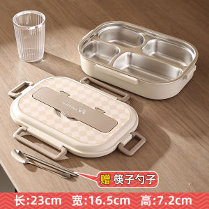 Fuhan Family 304 Stainless Steel Lunch Box for Kids and Office Workers Japanese Style Insulated Bento Box with 1.6L Capacity