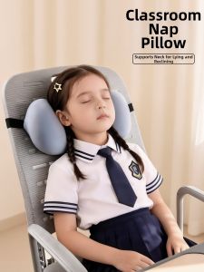 SLVGOODS | Neck and Waist Support Pillow for Children