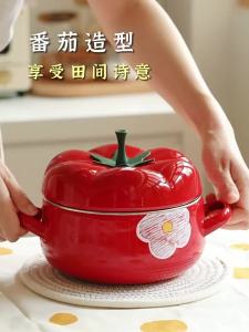 SHUEHO | Floral Enamel Saucepan For Home Use