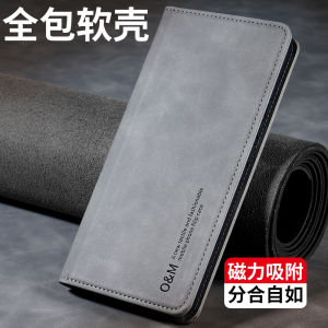 Xiaomi 11 Phone Case Youth Edition Vitality Edition Full Cover Leather Flip Cover Protective Case Lite Model New Style for Men And Women