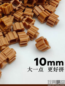 Small Particle Series Diamond Building Blocks: A Large Size DIY Assembly Toy for Boys & Girls