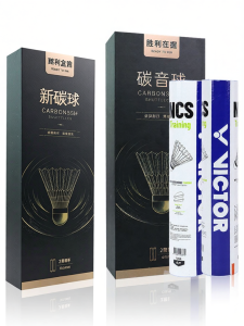 Victor | Pro MAX Durable Stable Artificial Badminton