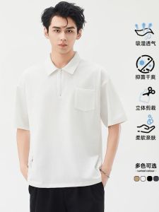 Summer New Mens Polo Shirt Half Zipper Casual Loose Fit Turn-down Collar Short Sleeve T-shirt Cool Sensation Cotton Youth Fashion