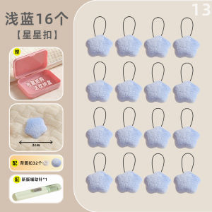 Invisible Non-Woven Quilt Cover Holder Home Use Cotton Duvet Cover Corner Safety Invisible Bed Sheet Fixator Sweet Rhythm