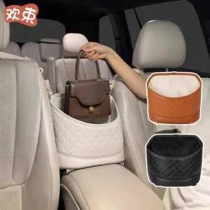 LUKSEN | Car Interior Large Capacity Storage Bag