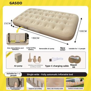 GESHU | Portable Automatic Inflatable Mattress