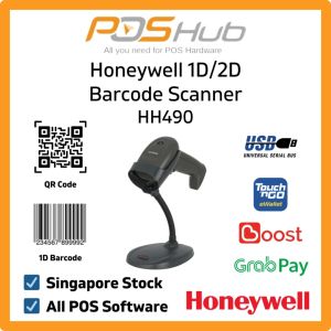 Honeywell HH490 Handheld 1D/2D QR Barcode Scanner 2D Area-Imaging Scanner