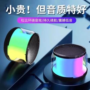 Portable Mini Bluetooth Speaker Colorful Transparent Outdoor High Volume Outdoor Sound Box Wireless Music Player USB Charging