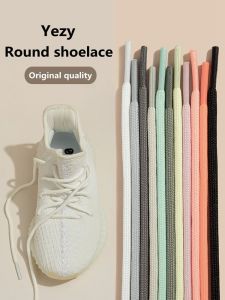 1 Pair New Round Shoe laces for Sneakers Yezy 350 Original Shoelaces for Shoes Polyester Solid Off White Laces Sport Shoestrings