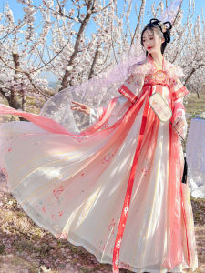 Original Tang Dynasty Hanfu Womens Clothing Set Super Fairy Tale Summer Outfit Chest And Waist Length Robe Viscose Material