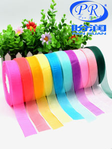 2.5cm Snow Yarn Silk Ribbons Colored Ribbons Ribbon Fruit Gift Box DIY Flower Roll Wedding Cake Packaging Clothing Accessories