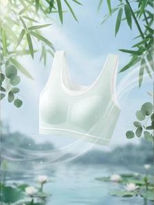QIANLINGMEI | Development Stage Breathable Anti-Shock Sports Bra