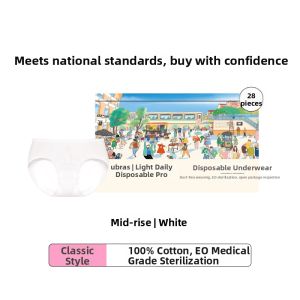 Ubras | Disposable Sterile Panties for Travel 1pc