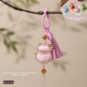 AIXIAOXIQING | Luxury Handmade Song Brocade Accessories