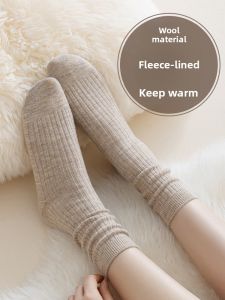 Bendu | Merino Wool Thermal Thick Medium Socks
