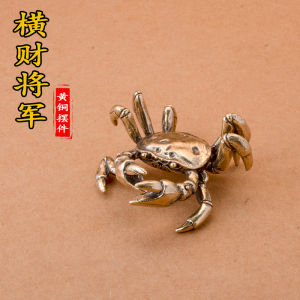 Pure Brass Crab Home Decorations Living Room Office Tea Table Copper Crafts Horizontal Wealth General Figurine Tea Pet Decor