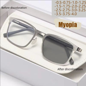 Photochromic Myopia Glasses Business Full-frame Fashion Ultra-light Mens Square Tr90 Temple Myopia Glasses 8405