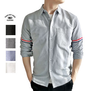 Áo Sơ Mi Cotton Dài Tay Phong Cách Nhật Bản Đơn Giản Trẻ Trung Thường Ngày Màu Trơn Oxford Áo Lót Áo Sơ Mi Nam Mùa Thu