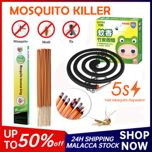 30 Pieces Mosquito Coil Mosquito Repellent Incense Natural Herbal Anti-Mosquito Sticks Living Room Office Outdoor Camping Fishing