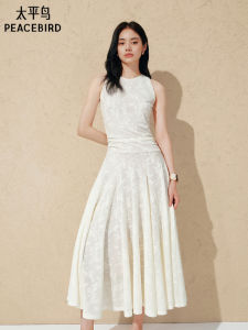 PEACEBIRD | White Lace Slimming A-line Dress