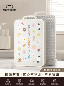 Thảm Bếp Bằng Thép Không Gỉ Hai Mặt Chống Nấm Mốc Dùng Để Cắt Rau Quả an Toàn Cho Thực Phẩm Dùng Tại Nhà Thảm Bếp Hình Trái Tim Dễ Thương