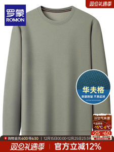 Lormen Mens Casual Long Sleeve round Neck T-shirt Comfortable Breathable Base Layer Shirt Standard Fit Fashion Urban Style