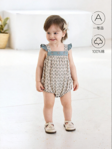 babylove | Summer Cotton Muslin Harness Onesie