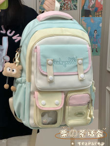 KDMILD | Stylish Casual Large Capacity School Backpack
