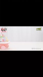 Mainan Ice Cream Candy Cart Sweet Stroller Anak Gerobak Es Krim Set