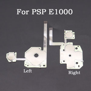 1PC Right Left Button Flex Ribbon + volume cable For PSPE 1000 PSP E1000 E1004 Left Keyboard Cable for PSPE1000