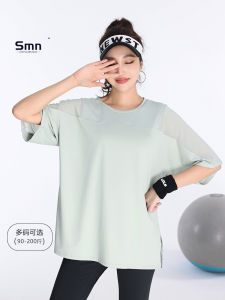 เสื้อยืดโยคะผู้หญิงแขนสั้นหลวมๆ ระบายอากาศได้ดี แห้งเร็ว ทรงหลวม แขนสั้น ผ้าตาข่าย ฤดูร้อน ไซส์ใหญ่ สำหรับผู้หญิงไซส์ใหญ่