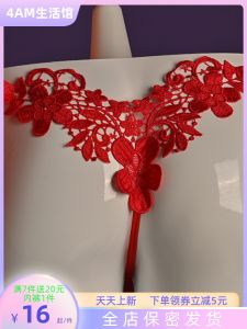 เซ็กซี่ต่ําเอว Hollow Out Mens Thong ปักผ้าไหมน้ําแข็ง Tempting Light หรูหราออกแบบใหม่สําหรับตลาดยูโร-อเมริกัน