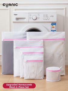 Deformation Preventing Delicate Clothes and Hat Laundry Bag