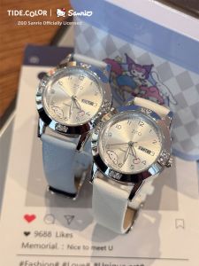 Tide color | Student Exam Watch with Calendar Time Only