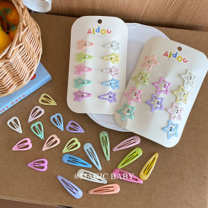 Mini Baby Hair Clips 10 Pieces Set Super Small Size Cream Color Childrens Side Bangs Clips Infant Headwear Hairpins