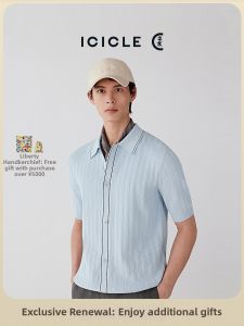 ICICLE | Cotton Elastane Blend Cardigan Short Sleeve