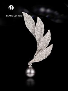 FESANU | Bohemian Original Feather Design Brooch