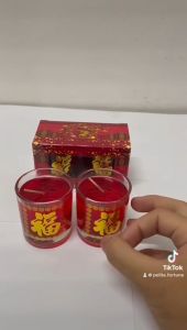 MJ Lilin Jelly Gelas Sepasang 24 Jam / Candle Gel Merah Sembahyang Hock