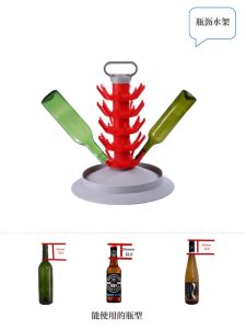 European Style Beer Bottle Drying Rack Kitchen Storage Shelf round Shape Plastic Ground Stand Wet Goods Drainer Tree