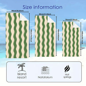 BILIBILI | Cream Green Wavy Stripe Quick Drying Microfiber Beach Towel Lightweight for Swimming Camping Yoga - Bath Towel