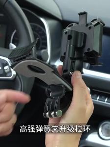 Giá Đỡ Điện Thoại Trên Bảng Điều Khiển Ô Tô Có Thể Điều Chỉnh Đa Năng Bằng Thép Hợp Kim Silicon Màu Đen Cho iPhone Samsung Xiaomi - Dễ Dàng Lắp Đặt Ổ Đĩa An Toàn