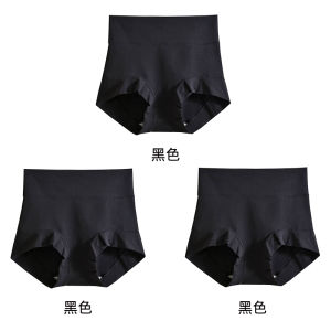Xinjiang Long-Staple Cotton Pure Cotton Silkworm Pupa Antibacterial Crotch High Waist Boxer Womens Underwear Boxer Belly Contracting Hip Lifting Large Size